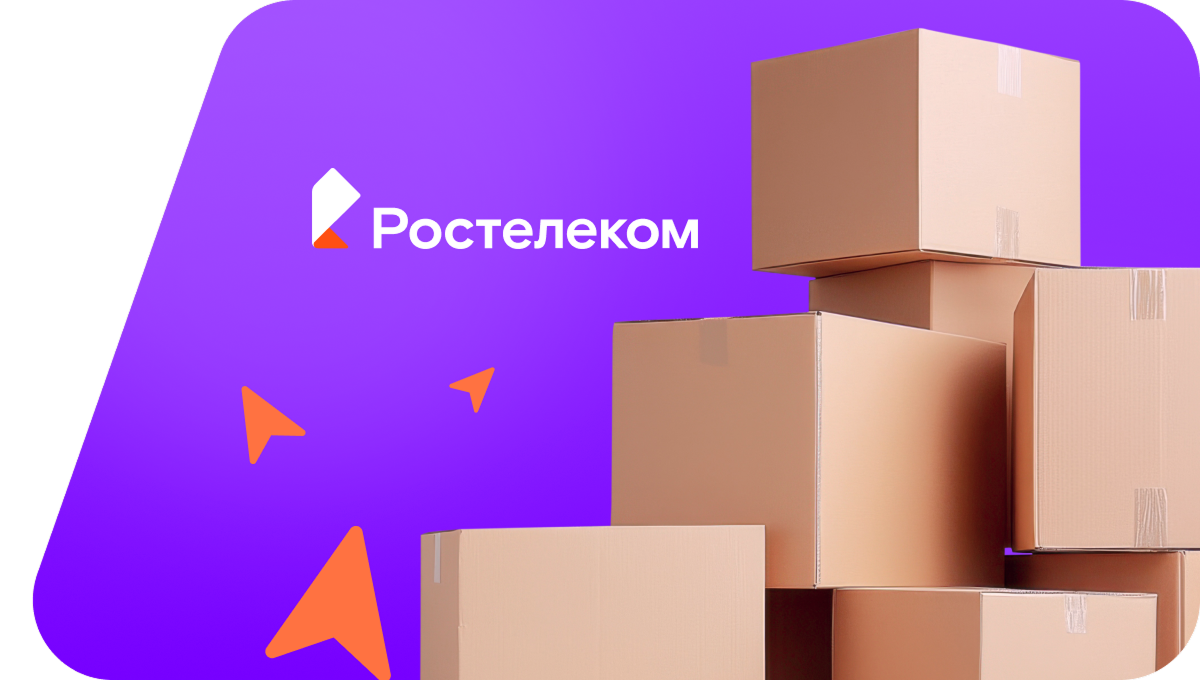 Переезд в новую квартирув&nbsp;посёлок Хлебный (Ставропольский край)